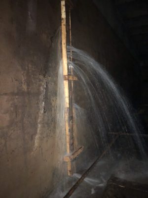 Гидроизоляция деформационных швов бассена цеха водоснабжения Л.О